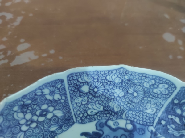 古玩陶瓷清乾隆青花人物盤拍賣,當(dāng)前價(jià)格8800元