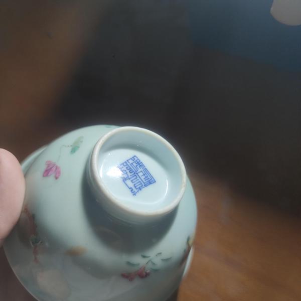 古玩陶瓷清乾隆青釉粉彩花蝶紋茶圓拍賣,當(dāng)前價(jià)格9800元