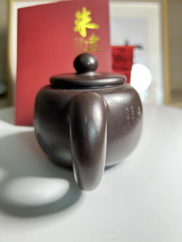 古玩陶瓷朱建平 大師 刻松樹詩(shī)文紫砂壺拍賣,當(dāng)前價(jià)格888元