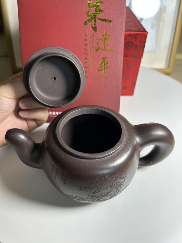 古玩陶瓷朱建平 大師 刻松樹詩(shī)文紫砂壺拍賣,當(dāng)前價(jià)格888元