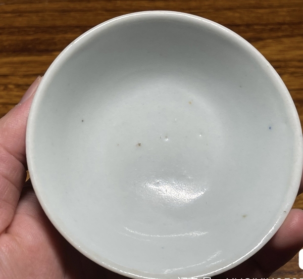 古玩陶瓷青花纏枝喜字紋蓋碗拍賣,當前價格1288元