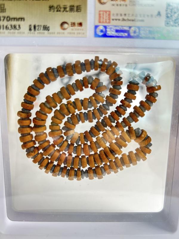 古玩雜項秦漢 琉璃、青金石片珠項鏈(博物館藏級)拍賣,當前價格980元