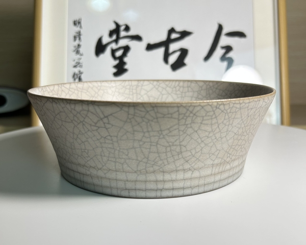 古玩陶瓷哥釉弦紋水洗拍賣,當(dāng)前價格850元