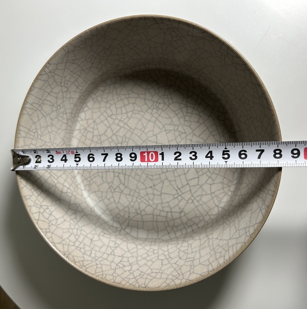 古玩陶瓷哥釉弦紋水洗拍賣,當(dāng)前價格850元