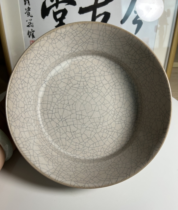 古玩陶瓷哥釉弦紋水洗拍賣,當(dāng)前價格850元