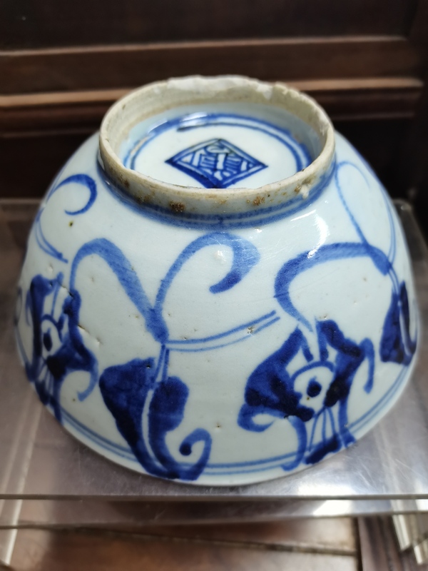 古玩陶瓷青花玉蘭花卉紋碗拍賣,當前價格3888元