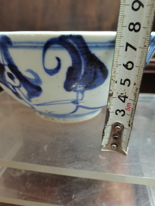 古玩陶瓷青花玉蘭花卉紋碗拍賣,當前價格3888元