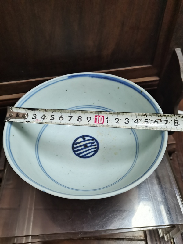 古玩陶瓷青花玉蘭花卉紋碗拍賣,當前價格3888元