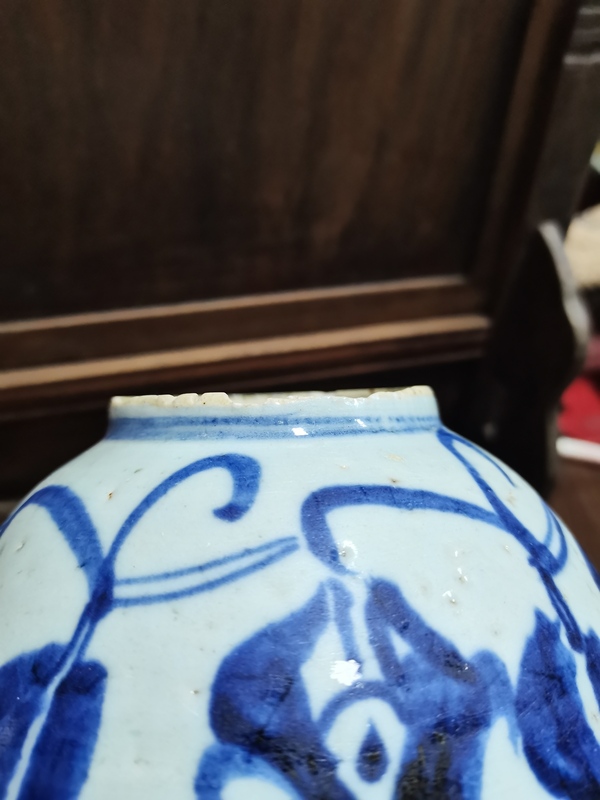 古玩陶瓷青花玉蘭花卉紋碗拍賣,當前價格3888元