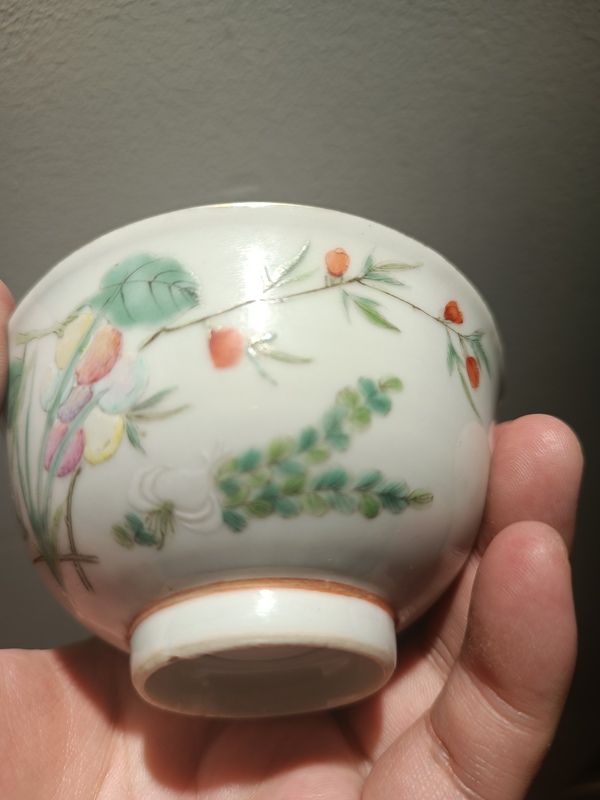 古玩陶瓷晚清細路粉彩花果紋茶圓拍賣,當前價格7500元