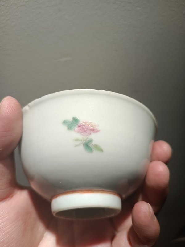 古玩陶瓷晚清細路粉彩花果紋茶圓拍賣,當前價格7500元