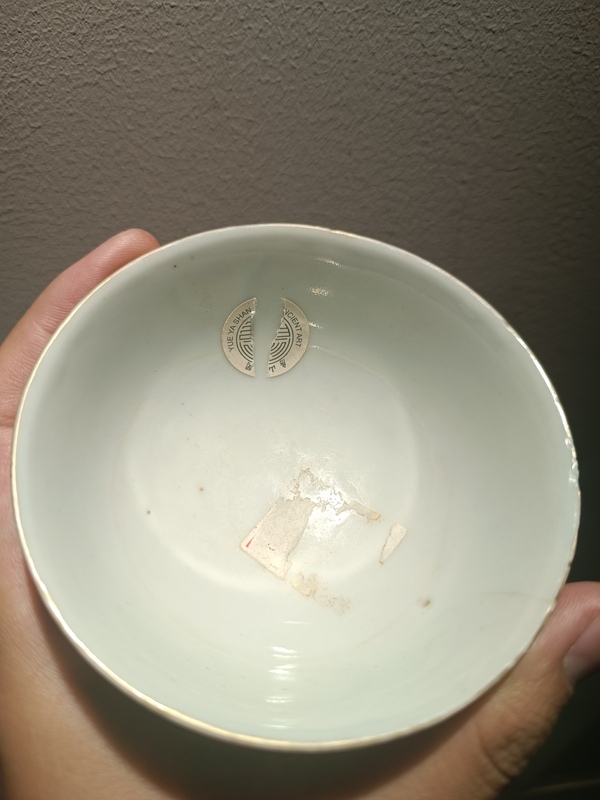古玩陶瓷晚清細路粉彩花果紋茶圓拍賣,當前價格7500元