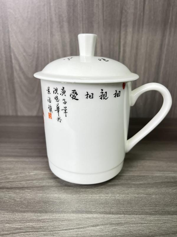 古玩陶瓷名家精品 彩繪一鳴驚人圖茶杯拍賣，當(dāng)前價(jià)格360元