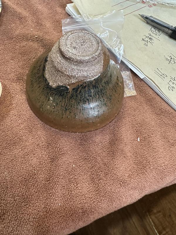 古玩陶瓷窯變黑釉盞拍賣,當前價格6666元