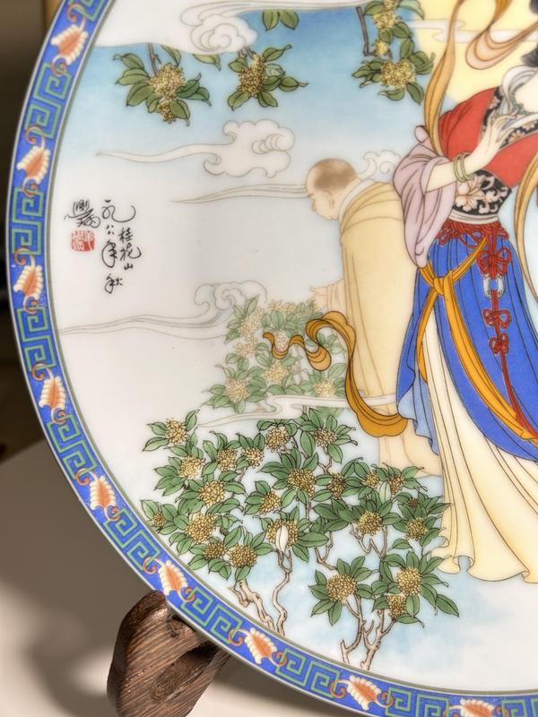 古玩陶瓷皇家景德鎮(zhèn)瓷器 大放漏拍賣,當前價格260元