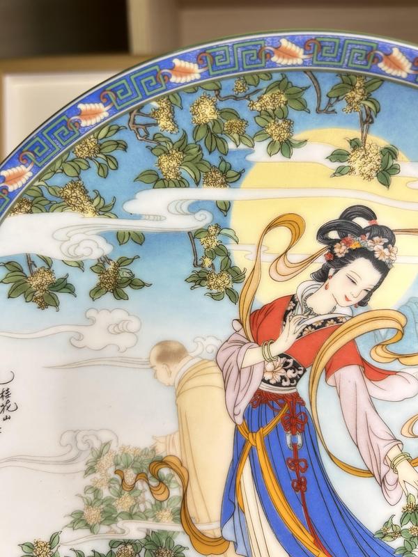 古玩陶瓷皇家景德鎮(zhèn)瓷器 大放漏拍賣,當前價格260元