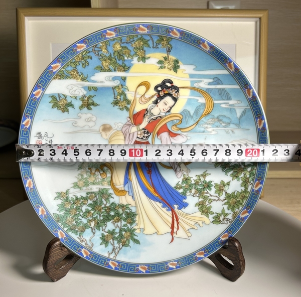 古玩陶瓷皇家景德鎮(zhèn)瓷器 大放漏拍賣,當前價格260元