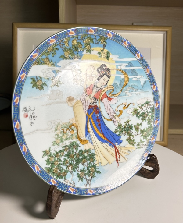 古玩陶瓷皇家景德鎮(zhèn)瓷器 大放漏拍賣,當前價格260元