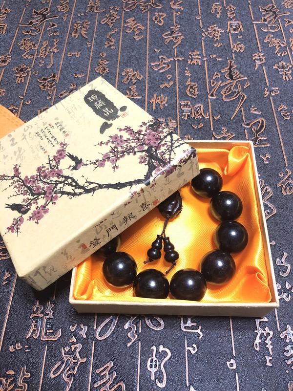 古玩玉器精品天然紫檀木珠手串拍賣，當(dāng)前價(jià)格199元