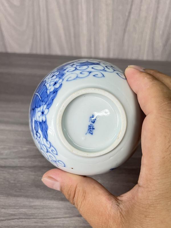 古玩陶瓷清道光 內府二級官青花芭蕉花蝶紋碗拍賣,當前價格1580元