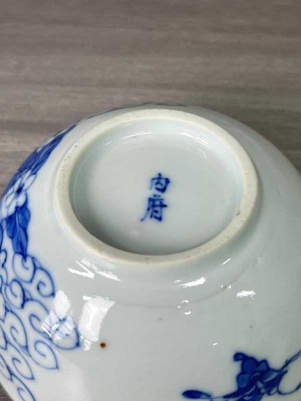 古玩陶瓷清道光 內府二級官青花芭蕉花蝶紋碗拍賣,當前價格1580元