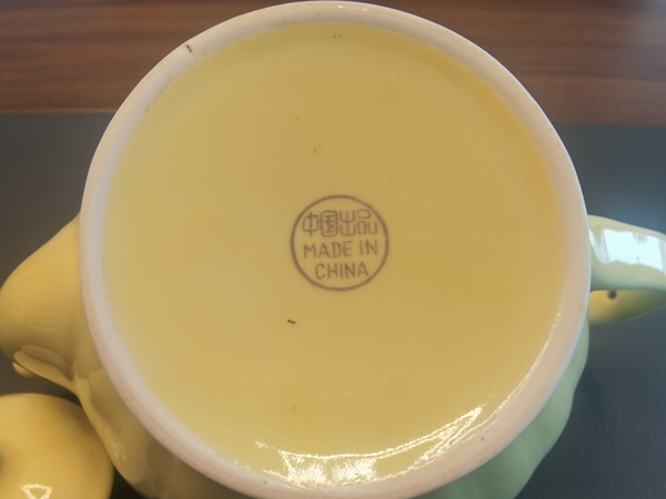 古玩陶瓷黃釉貼花花卉紋茶壺拍賣,當前價格298元