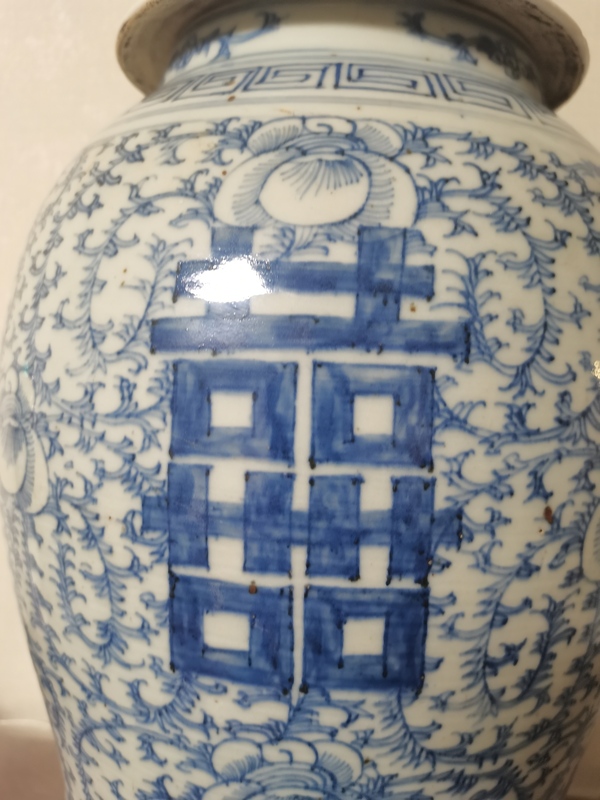 古玩陶瓷清中期青花纏枝囍字將軍罐拍賣,當(dāng)前價格7000元