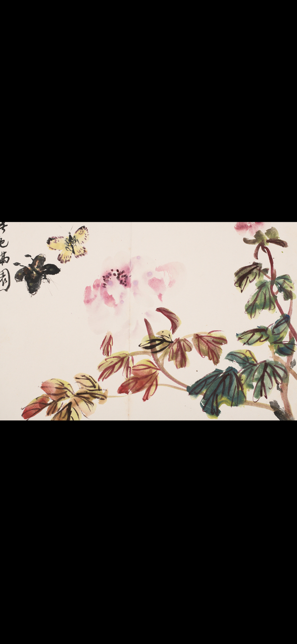 古玩字畫吳青霞寫意牡丹拍賣,當(dāng)前價(jià)格10000元