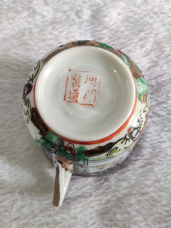 古玩陶瓷廣彩杯盤拍賣,當(dāng)前價(jià)格1088元