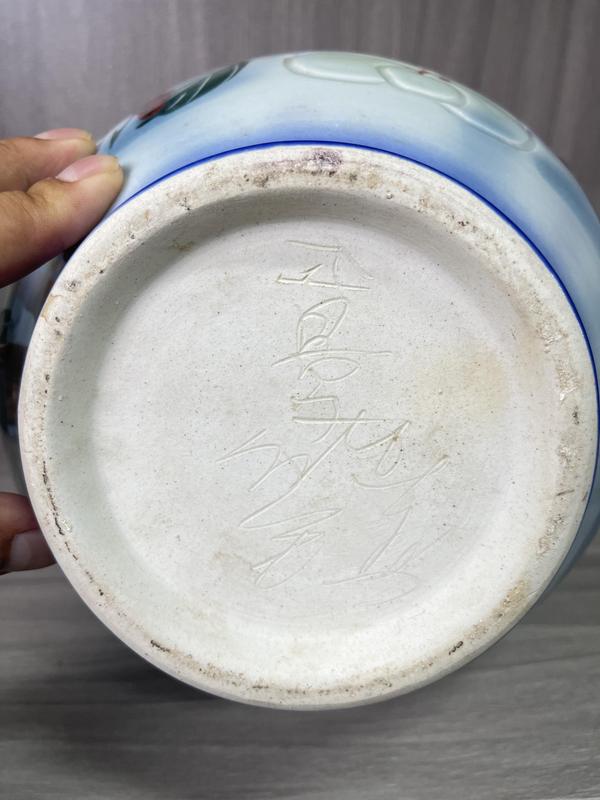 古玩陶瓷青花加彩刻繪花卉紋賞瓶拍賣,當(dāng)前價(jià)格600元