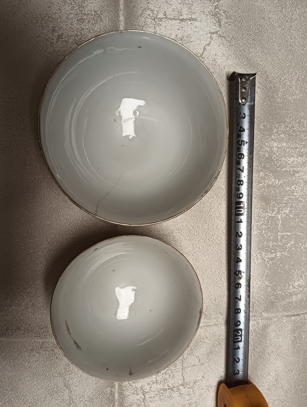 古玩陶瓷民國.粉彩描金龍鳳紋碗兩只拍賣,當前價格1980元