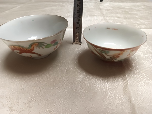 古玩陶瓷民國.粉彩描金龍鳳紋碗兩只拍賣,當前價格1980元