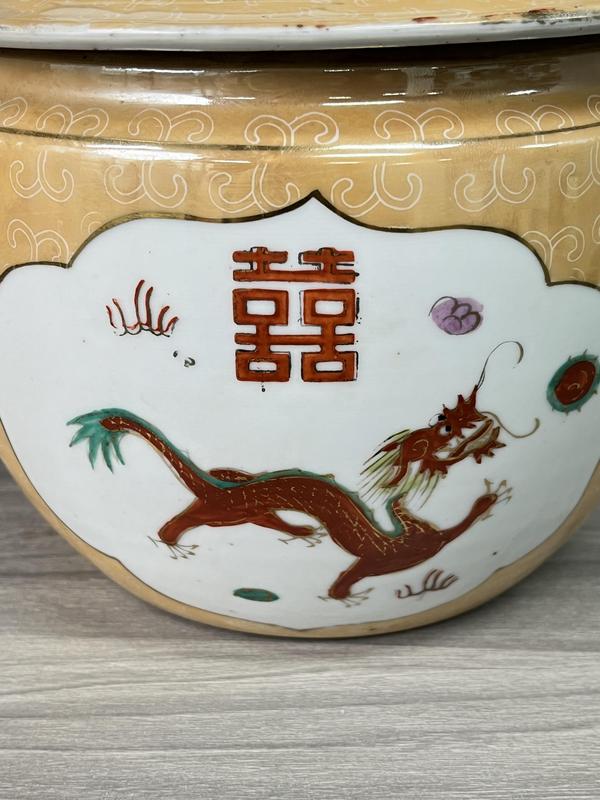 古玩陶瓷黃地粉彩龍鳳紋粥罐拍賣,當(dāng)前價(jià)格380元