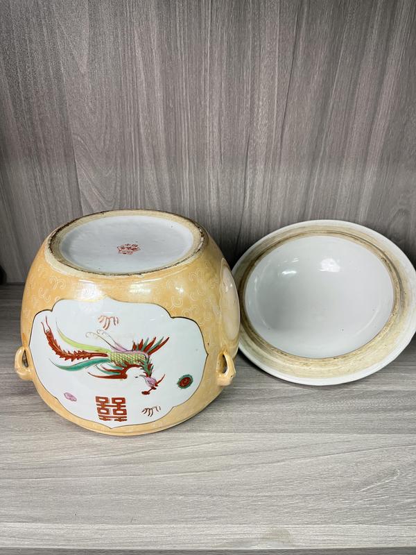 古玩陶瓷黃地粉彩龍鳳紋粥罐拍賣,當(dāng)前價(jià)格380元