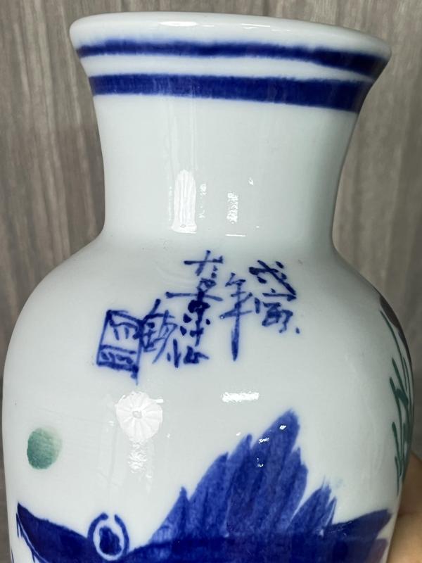 古玩陶瓷青花加彩魚藻紋賞瓶(李苦禪筆意)拍賣,當(dāng)前價(jià)格280元