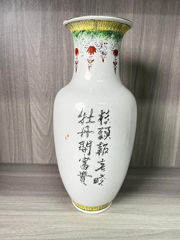 古玩陶瓷粉彩花鳥紋賞瓶拍賣，當(dāng)前價格350元