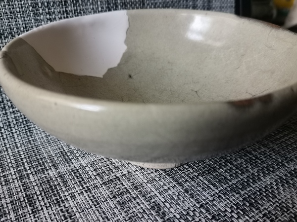 古玩陶瓷五大名窯之一元代鈞窯月白釉點彩大賞碗拍賣,當前價格998元