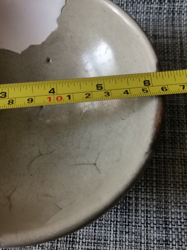 古玩陶瓷五大名窯之一元代鈞窯月白釉點彩大賞碗拍賣,當前價格998元