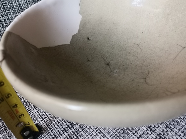 古玩陶瓷五大名窯之一元代鈞窯月白釉點彩大賞碗拍賣,當前價格998元