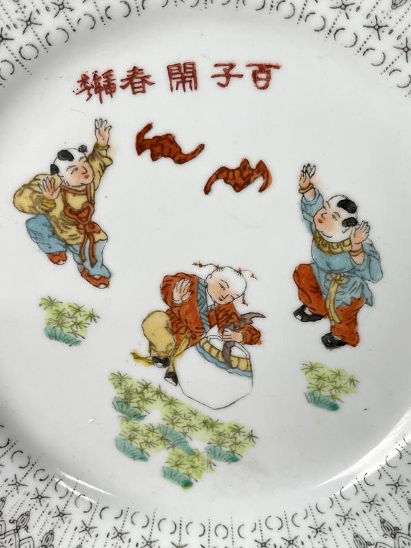 古玩陶瓷創(chuàng)匯官窯 粉彩百子鬧春圖花口盤(pán)一對(duì)拍賣(mài)，當(dāng)前價(jià)格290元