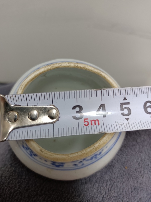 古玩陶瓷青花鳥食罐拍賣,當(dāng)前價(jià)格3688元