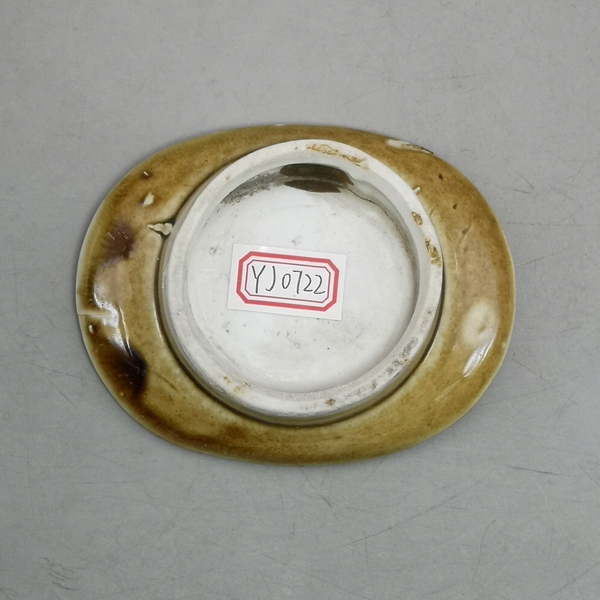 古玩陶瓷民國醬釉壽字紋模具拍賣,當(dāng)前價(jià)格298元
