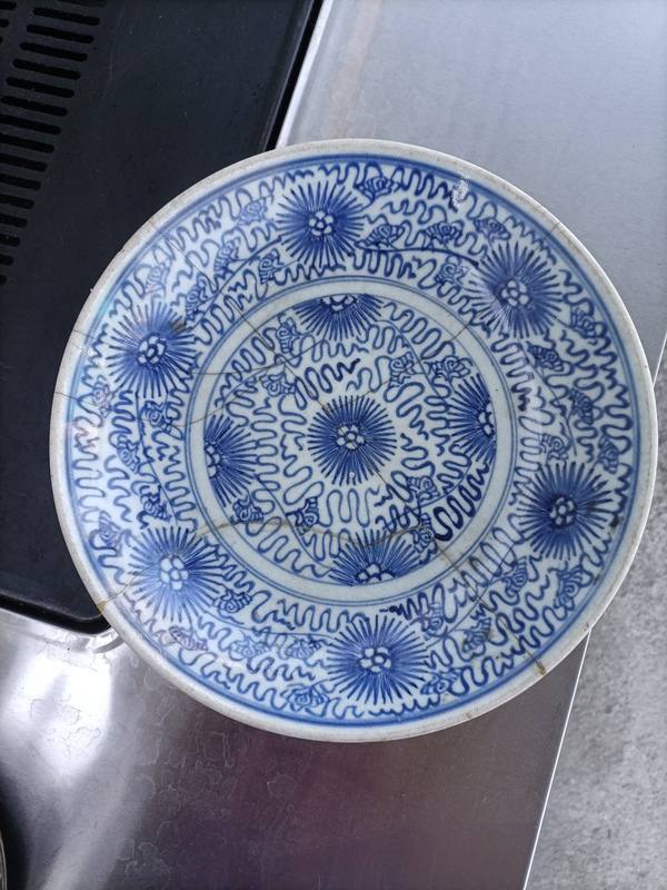 古玩陶瓷青花花卉紋盤拍賣,當前價格300元