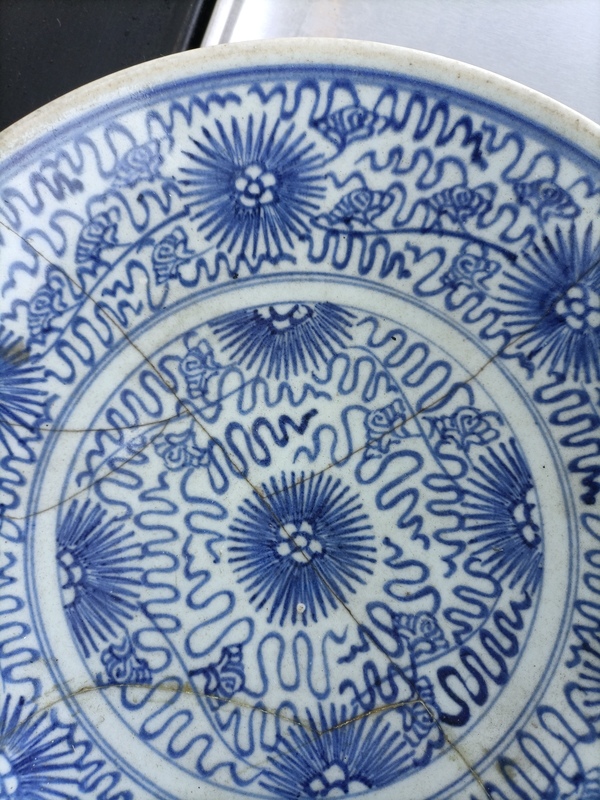 古玩陶瓷青花花卉紋盤拍賣,當前價格300元