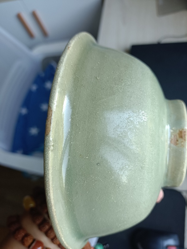 古玩陶瓷龍泉窯，拍賣，當前價格6500元