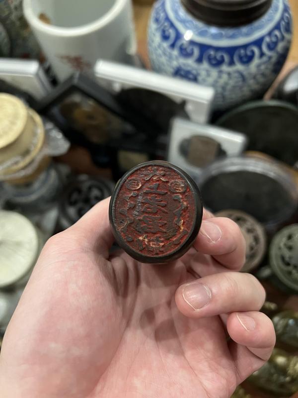 古玩雜項清代**雕人物印章拍賣,當前價格1680元