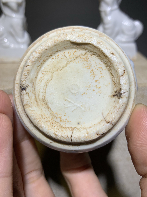 古玩陶瓷白釉香爐獅子香插三貢拍賣,當前價格0元