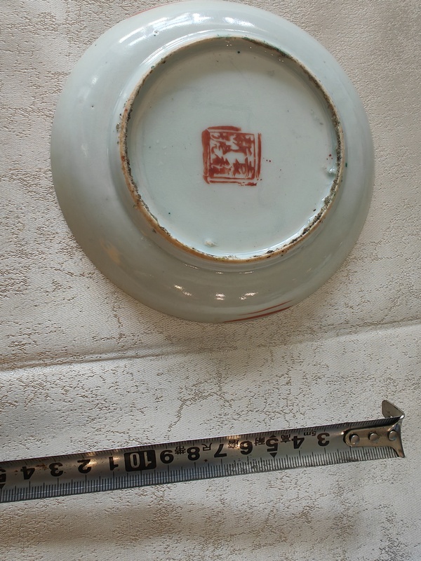 古玩陶瓷晚清-粉彩福壽三多紋盤拍賣,當前價格200元