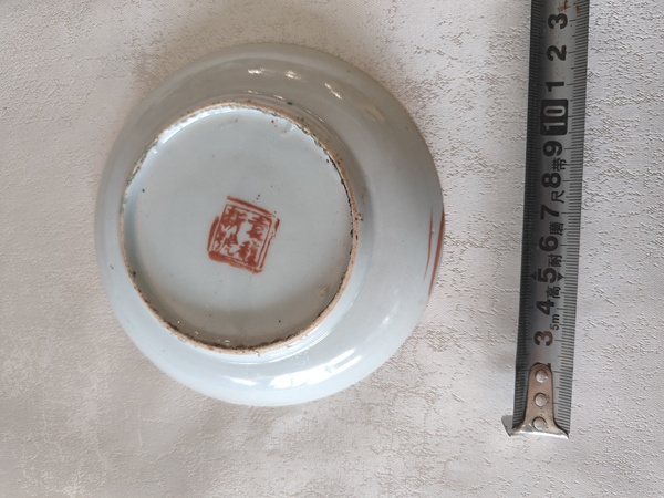 古玩陶瓷晚清-粉彩福壽三多紋盤拍賣,當前價格200元