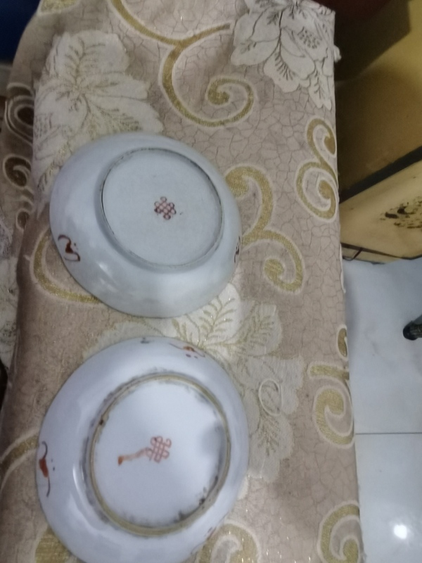 古玩陶瓷清代中期。粉彩花卉喜字壽桃蝙蝠紋盤拍賣,當前價格2899元